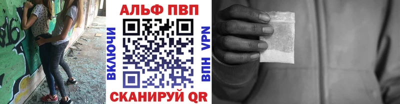Купить ГАШИШ  Кокаин  МЕФ  Соликамск