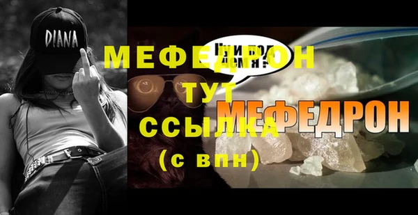 a pvp Майский