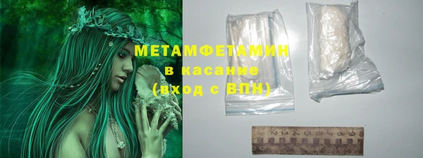 a pvp Майский