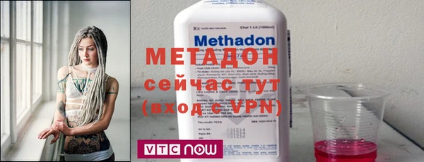 ГАЛЛЮЦИНОГЕННЫЕ ГРИБЫ Магас