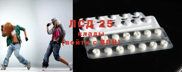 a pvp Майский