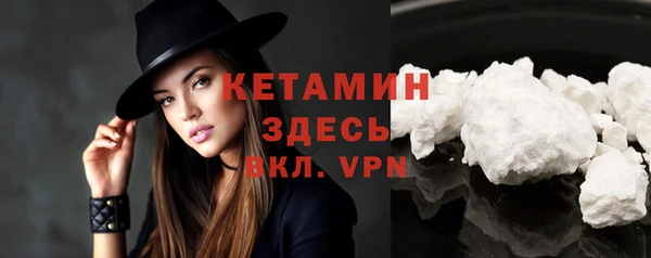 a pvp Майский