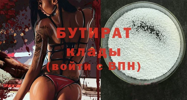 a pvp Майский
