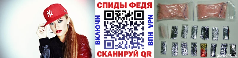 Купить где  Соликамск  МЕТАМФЕТАМИН витя 