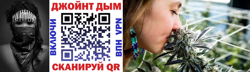Купить закладки  Соликамск  Марихуана MAZAR 